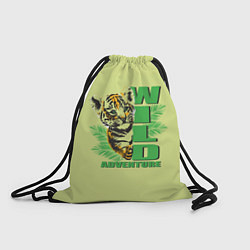 Рюкзак-мешок Маленький Дикий Тигрёнок, цвет: 3D-принт