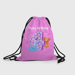 Рюкзак-мешок Четвертый день рождения, цвет: 3D-принт