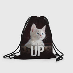 Рюкзак-мешок Kitten, dont look up!, цвет: 3D-принт