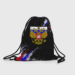 Мешок для обуви Russia Флаг с Гербом