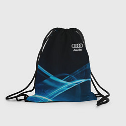 Рюкзак-мешок Ауди текстура, цвет: 3D-принт