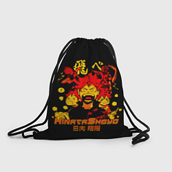 Рюкзак-мешок Хината Шое Волейбол эмоции, цвет: 3D-принт