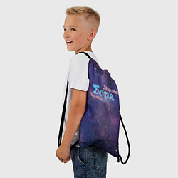 Рюкзак-мешок Боря - Мировой Человек, цвет: 3D-принт — фото 2