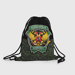 Рюкзак-мешок Охотничьи Войска камуфляж, цвет: 3D-принт
