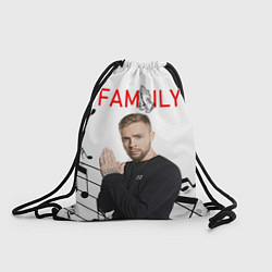 Рюкзак-мешок Егор Крид - Family, цвет: 3D-принт