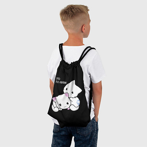 Мешок для обуви ЭТО ПО ЛЮБВИ КУСЬ / 3D-принт – фото 4