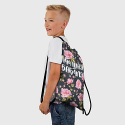 Рюкзак-мешок Цветы Лучшая бабуля, цвет: 3D-принт — фото 2