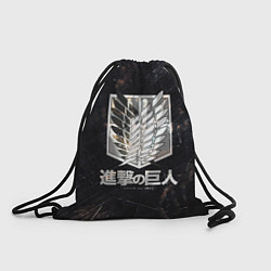 Рюкзак-мешок Атака Титанов Логотип Свечение, цвет: 3D-принт
