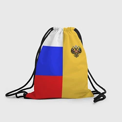 Рюкзак-мешок Имперское знамя ТРИКОЛОР, цвет: 3D-принт