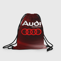 Рюкзак-мешок AUDI Pro Racing Звезды, цвет: 3D-принт