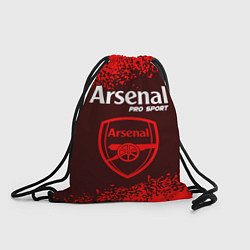 Рюкзак-мешок ARSENAL Pro Sport Спрей, цвет: 3D-принт