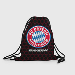 Мешок для обуви БАВАРИЯ Bayern Соты