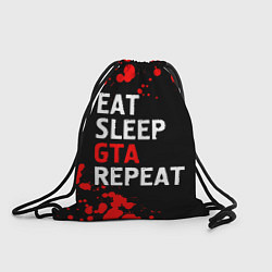 Мешок для обуви Eat Sleep GTA Repeat - Брызги