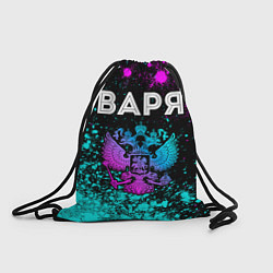 Рюкзак-мешок Варя Россия, цвет: 3D-принт