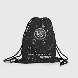 Мешок для обуви MANCHESTER CITY Sport Гранж