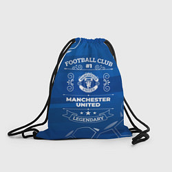 Рюкзак-мешок Manchester United Legends, цвет: 3D-принт
