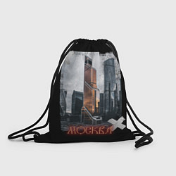Рюкзак-мешок Москоу Сити, цвет: 3D-принт
