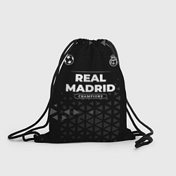 Мешок для обуви Real Madrid Форма Champions