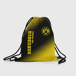 Рюкзак-мешок BORUSSIA Borussia Pro Football, цвет: 3D-принт