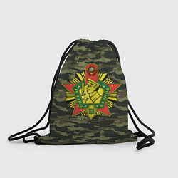 Рюкзак-мешок КГБ СССР USSR, цвет: 3D-принт