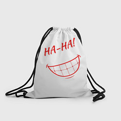 Рюкзак-мешок Злобный смех, цвет: 3D-принт