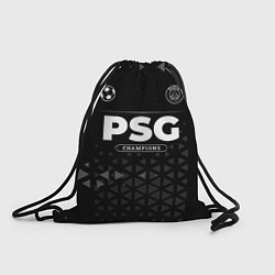 Рюкзак-мешок PSG Champions Uniform, цвет: 3D-принт