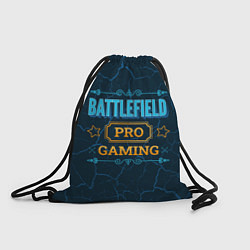 Рюкзак-мешок Игра Battlefield: PRO Gaming, цвет: 3D-принт