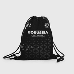 Мешок для обуви Borussia Champions Uniform