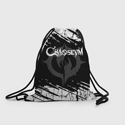 Мешок для обуви Chaoseum Logo Grunge