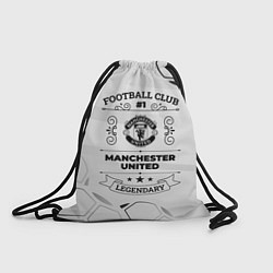 Рюкзак-мешок Manchester United Football Club Number 1 Legendary, цвет: 3D-принт