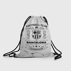 Рюкзак-мешок Barcelona Football Club Number 1 Legendary, цвет: 3D-принт