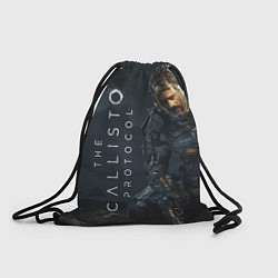 Рюкзак-мешок Джейкоб на коленях Callisto Protocol, цвет: 3D-принт