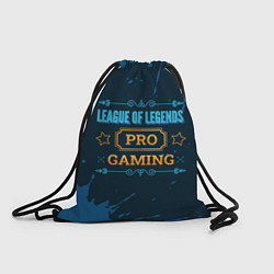 Мешок для обуви Игра League of Legends: PRO Gaming