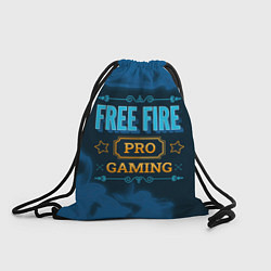 Рюкзак-мешок Игра Free Fire: PRO Gaming, цвет: 3D-принт