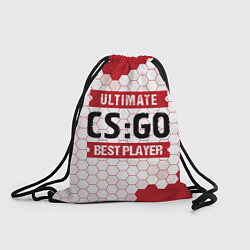 Мешок для обуви CS:GO: красные таблички Best Player и Ultimate