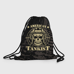 Рюкзак-мешок American tankist Skull in the headset, цвет: 3D-принт