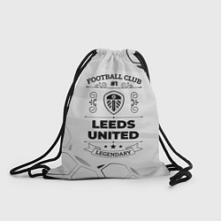Мешок для обуви Leeds United Football Club Number 1 Legendary
