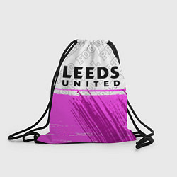 Рюкзак-мешок Leeds United Pro Football, цвет: 3D-принт