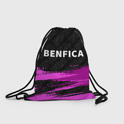 Мешок для обуви Benfica Pro Football