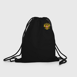 Рюкзак-мешок Двуглавый орёл РФ, цвет: 3D-принт