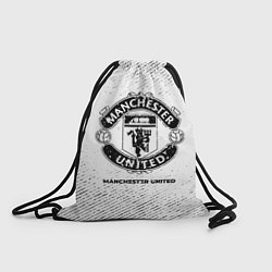 Рюкзак-мешок Manchester United с потертостями на светлом фоне, цвет: 3D-принт
