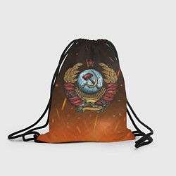 Рюкзак-мешок Герб СССР на фоне огня, цвет: 3D-принт