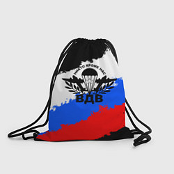 Рюкзак-мешок ВДВ - герб и триколор, цвет: 3D-принт