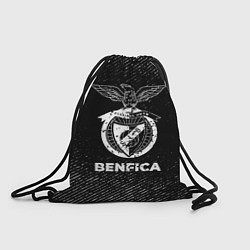Рюкзак-мешок Benfica с потертостями на темном фоне, цвет: 3D-принт
