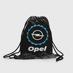 Мешок для обуви Opel в стиле Top Gear со следами шин на фоне