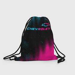 Мешок для обуви Chevrolet - neon gradient: символ сверху