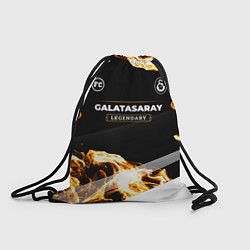 Рюкзак-мешок Galatasaray legendary sport fire, цвет: 3D-принт