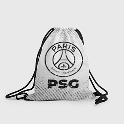 Мешок для обуви PSG с потертостями на светлом фоне