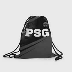 Рюкзак-мешок PSG sport на темном фоне: символ сверху, цвет: 3D-принт