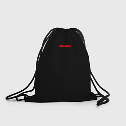 Рюкзак-мешок DUSHNILA, цвет: 3D-принт